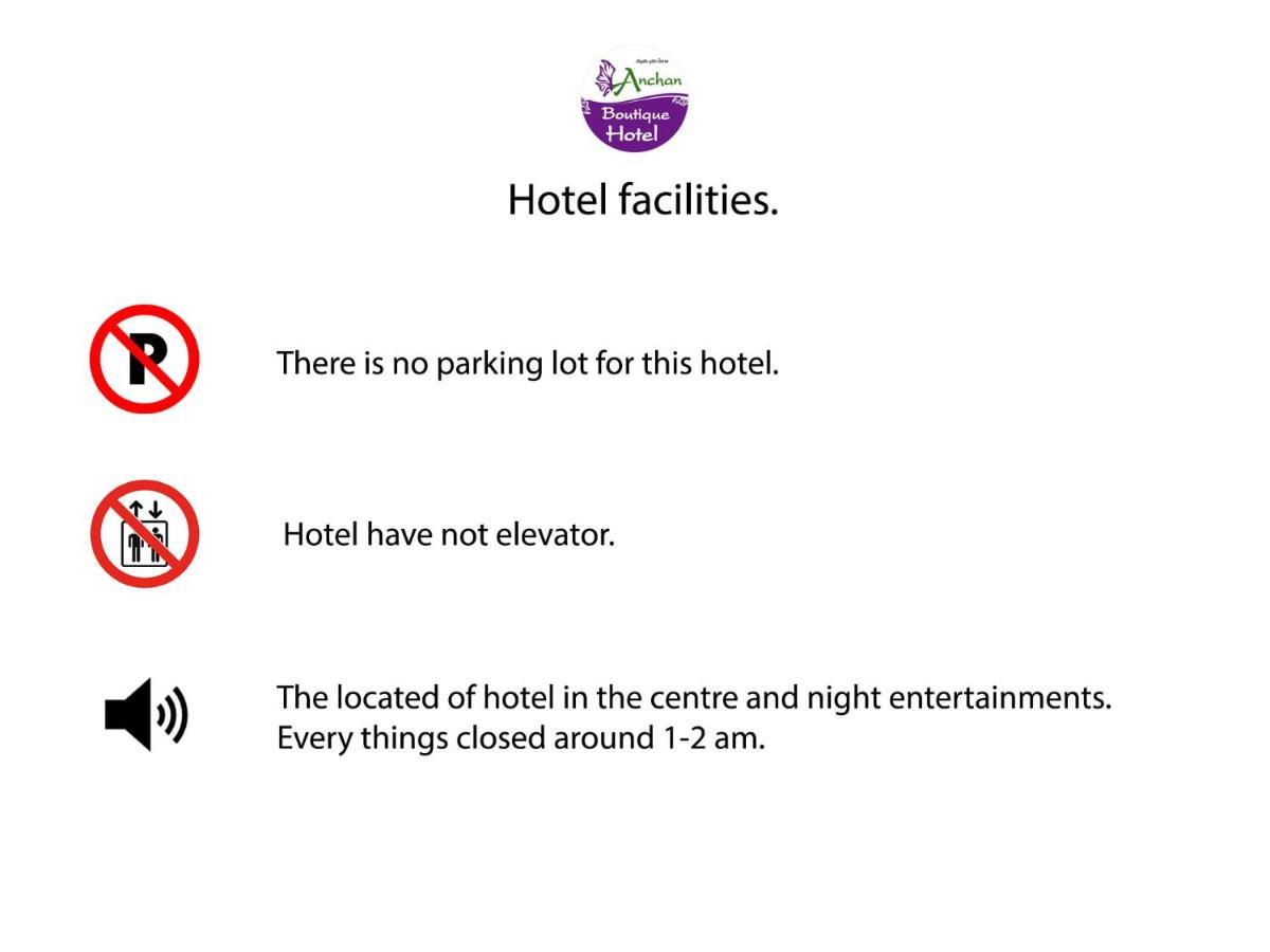 Anchan Hotel & Spa Hua Hin Exterior photo