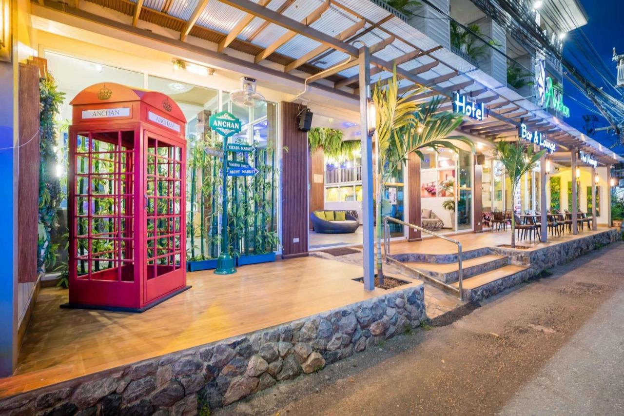 Anchan Hotel & Spa Hua Hin Exterior photo
