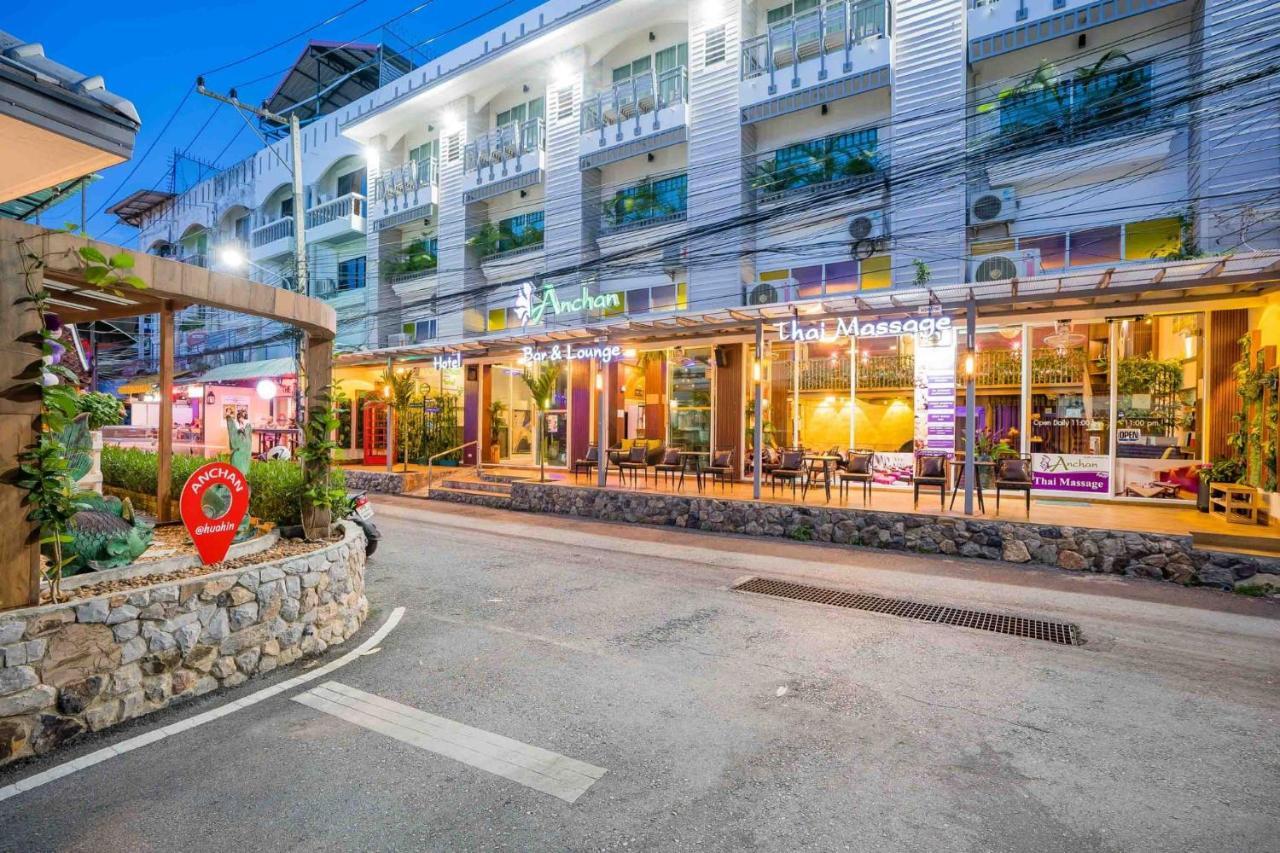 Anchan Hotel & Spa Hua Hin Exterior photo