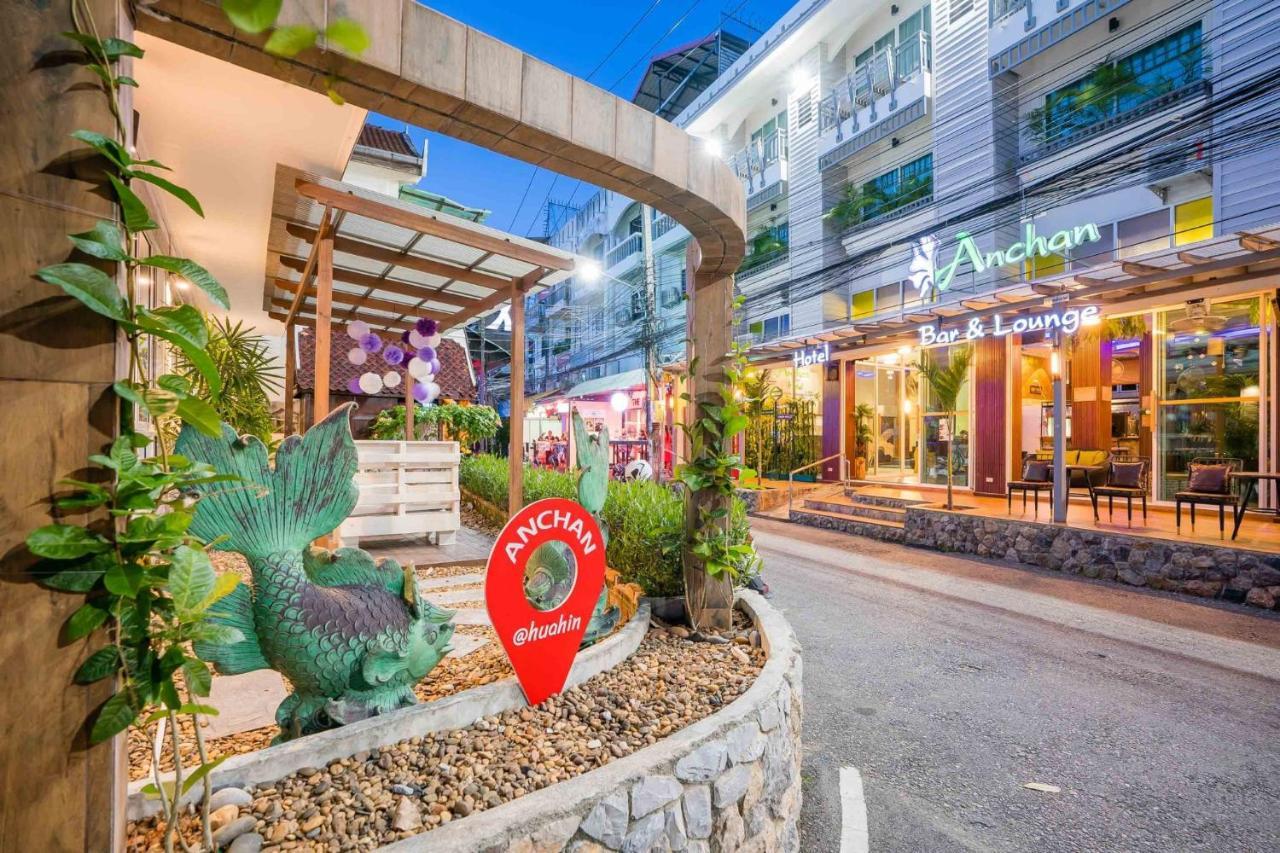 Anchan Hotel & Spa Hua Hin Exterior photo