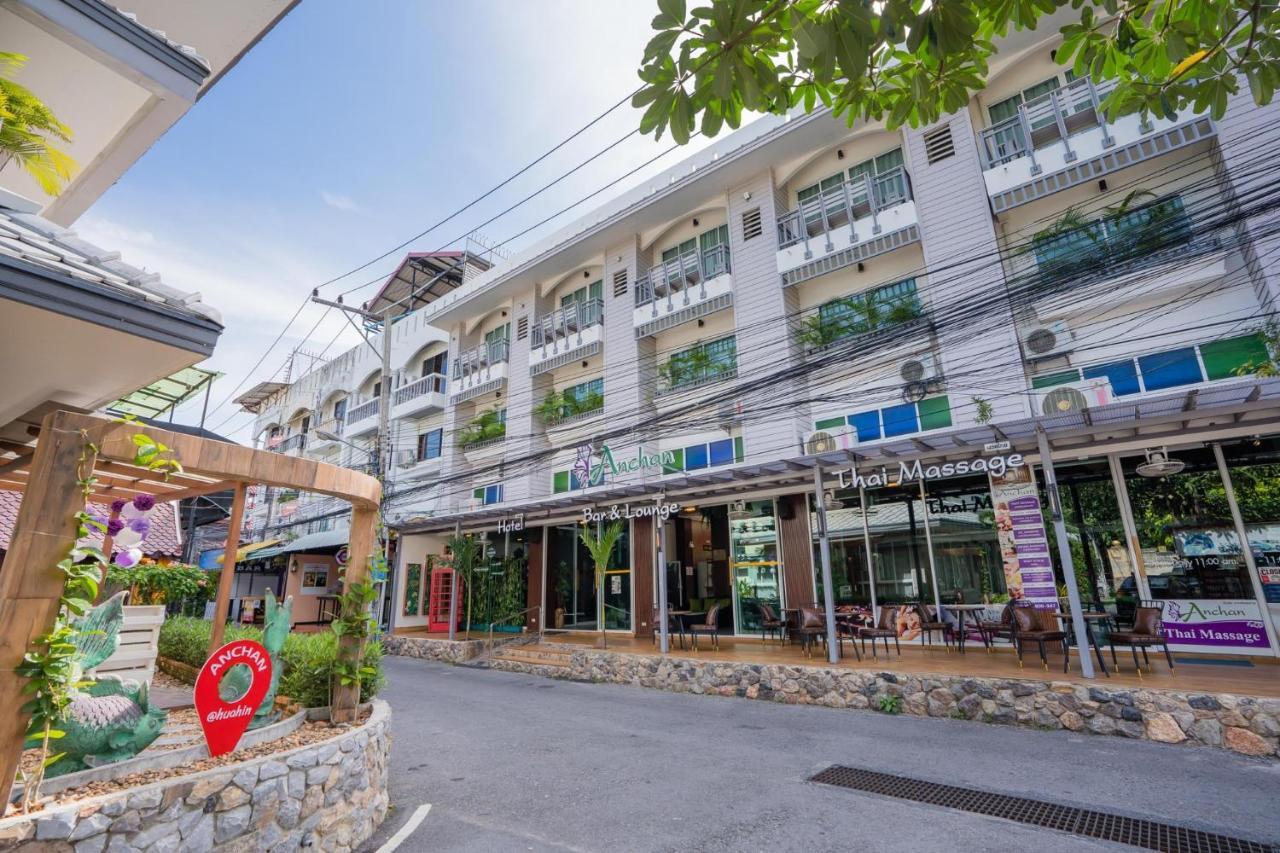 Anchan Hotel & Spa Hua Hin Exterior photo
