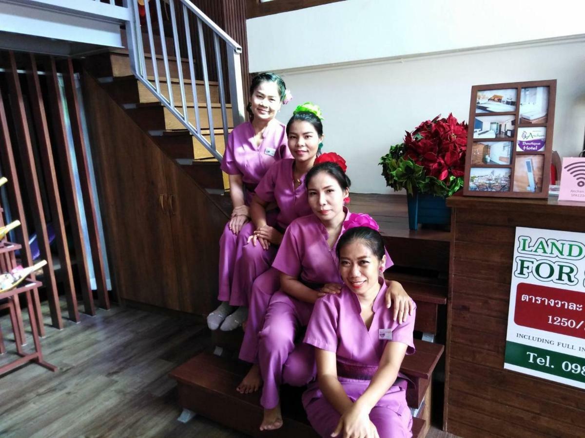 Anchan Hotel & Spa Hua Hin Exterior photo